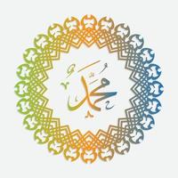 profeta muhammad, la paz sea con él en caligrafía árabe cumpleaños de muhammad con marco de círculo y color degradado, para saludo, tarjeta y redes sociales vector