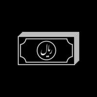 Iran Currency, IRR, Iranian Rial Icon Symbol. Vector Illustration