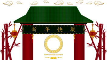 porte chinoise et lanterne de signe de caractère traînant avec des bambous png