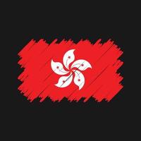 Hong Kong Flag Brush Vector. National Flag vector