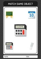 Match with same object game calculator. worksheet for preschool kids, kids activity sheet vector