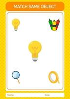 Match with same object game light bulb. worksheet for preschool kids, kids activity sheet vector