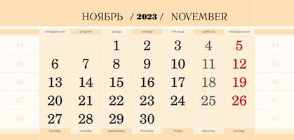 Calendar quarterly block for 2023 year, November 2023. Week starts from Monday. vector