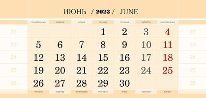 Calendar quarterly block for 2023 year, June 2023. Week starts from Monday. vector