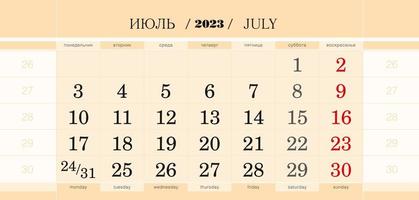 Calendar quarterly block for 2023 year, July 2023. Week starts from Monday. vector