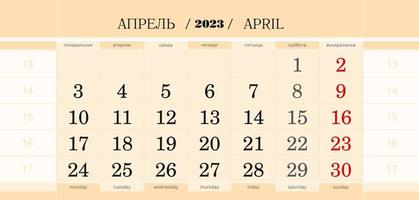 Calendar quarterly block for 2023 year, April 2023. Week starts from Monday. vector