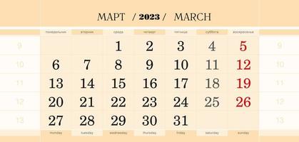 bloque trimestral del calendario para el año 2023, marzo de 2023. la semana comienza en lunes. vector