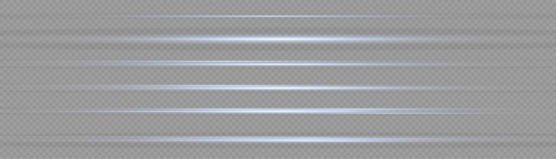 Set of blue horizontal highlights. Laser beams, horizontal beams of light. Beautiful light reflections. Glowing stripes on a light background. Glowing abstract sparkling background.