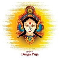 Beautiful illustration durga puja festival card background vector