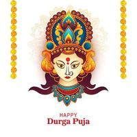 Happy durga puja indian cultural festival card celebration background vector