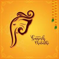 Religious Happy Ganesh Chaturthi Indian festival yellow background vector