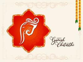 Abstract beautiful Happy Ganesh Chaturthi festival background vector