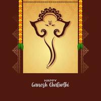 Cultural Happy Ganesh Chaturthi Indian festival greeting background vector