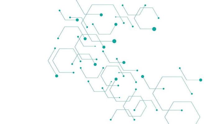 Hexagon Pattern Vector Art, Icons, and Graphics for Free Download