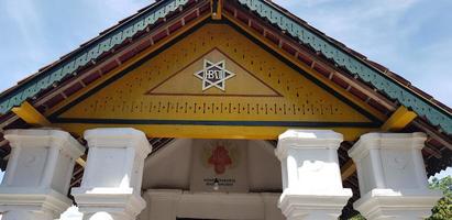 Jogjakarta, Indonesia on December 24, 2019. The entrance to the Wotgaleh Tomb which is located in Sendangtirto Village, Berbah District, Sleman. In this place resides Prince Purbaya. photo