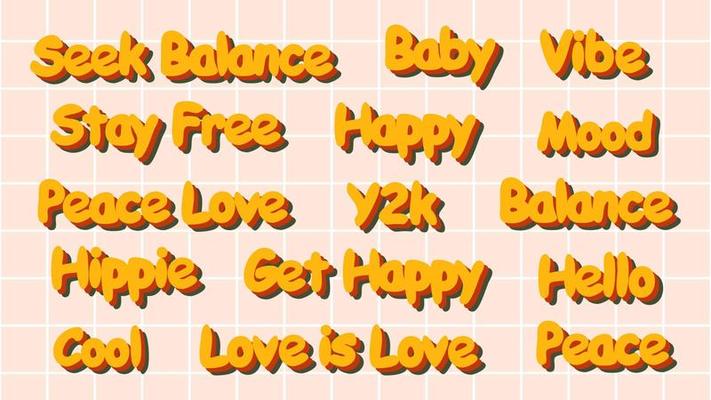 Set of hipster retro cool slogans and phrases. A collection of groovy word stickers with a 70s 60s font vibe. Cute patches with y2k text. Illustration of vector isolated letters and lettering.
