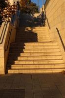 Staircase in the city park. photo