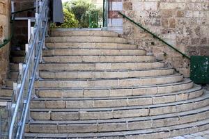 Staircase in the city park. photo