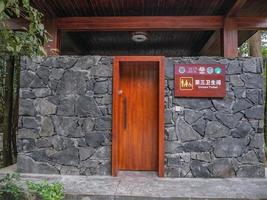 zhangjiajieChina - 14 October 2018 Unisen Toilet in Zhangjiajie National Forest Park in Wulingyuan District Zhangjiajie City China photo