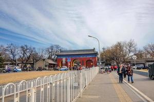 Beijing.China - 28 February 2017 Unacquainted chinese people or touristin Walking near Temple of Heaven entrance Gate or Tiantan in Chinese Name in beijing city,China travel photo