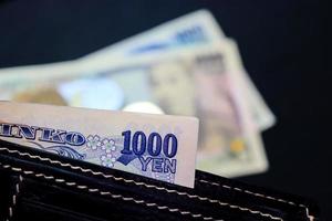Japanese yen, coin, money photo