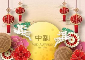 Chinese lanterns hang with flowers decoration and rabbits, Chinese text on a full moon and light pink background. All in paper cut style and Chinese texts is meaning Mid autumn in English vector