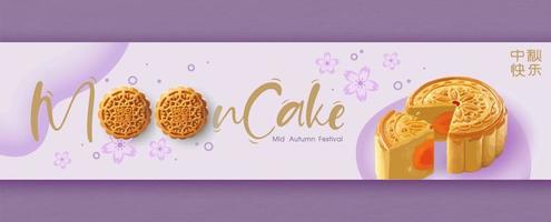 Chinese moon cakes with Moon Cake and Mid Autumn Festival lettering on plum flowers pattern and purple paper pattern background. Chinese texts is meaning Happy mid autumn festival in English. vector