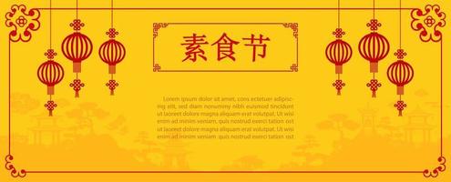 Chinese lanterns and label with examples texts on ancient Chinese landscape and yellow background. Chinese letters is meaning Chinese vegetarian festival in English.