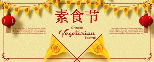 bandera triangular del festival vegetariano chino y linternas chinas con la redacción del evento, textos de ejemplo sobre fondo amarillo claro. Las letras chinas significan festival vegetariano chino en inglés. vector