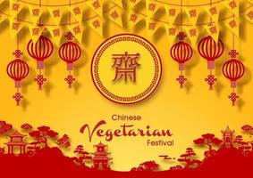 Greeting card and poster of Chinese Vegetarian Festival in layers paper cut style and vector design. Chinese letters is meaning Fasting for worship Buddha and Vegetarian Day in English.