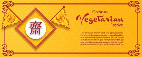 Chinese vegan festival triangle flags with decoration frame and red Chinese letters, the name of event on yellow background. Red Chinese letters is meaning Fasting for worship Buddha in English. vector