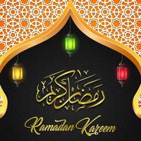 Ramadan Kareem mosque dome with arabic pattern vector