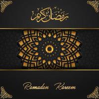 Ramadan Kareem mosque dome with arabic pattern vector