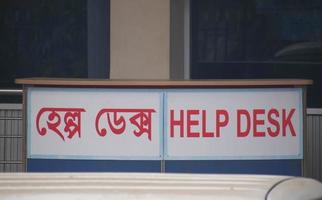 Help Desk Red color board. photo