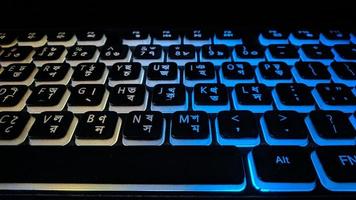 RGB Lighting Keyboard Close Shot Photo