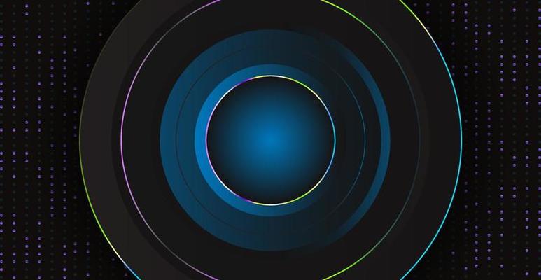 Elegant futuristic background. Abstract background of gradient circles in the form of a sound speaker. EPS10 vector.