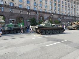 KIEV, UKRAINE - AUGUST 23, 2022 Heavy military equipment destroyed in battle photo