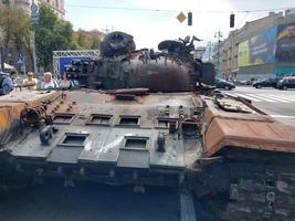 KIEV, UKRAINE - AUGUST 23, 2022 Heavy military equipment destroyed in battle photo