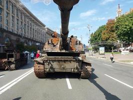 KIEV, UKRAINE - AUGUST 23, 2022 Heavy military equipment destroyed in battle photo