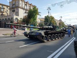 KIEV, UKRAINE - AUGUST 23, 2022 Heavy military equipment destroyed in battle photo