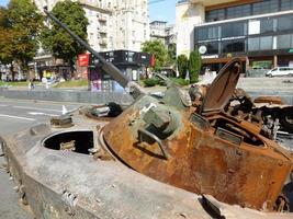 KIEV, UKRAINE - AUGUST 23, 2022 Heavy military equipment destroyed in battle photo