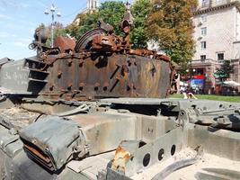 KIEV, UKRAINE - AUGUST 23, 2022 Heavy military equipment destroyed in battle photo