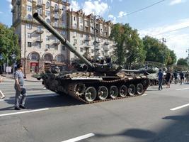 KIEV, UKRAINE - AUGUST 23, 2022 Heavy military equipment destroyed in battle photo