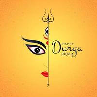 ilustraciones felices de durga puja. cara de durga feliz navratri. tipografía bengalí vector