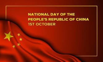 National Day of the People's Republic of China. vector