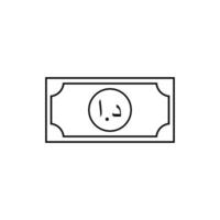 Jordanian Currency Icon Symbol, Jordanian Dinar, JOD. Vector Illustration