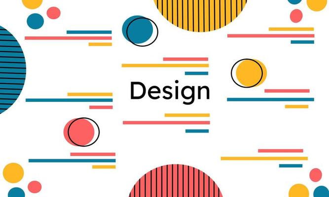 Abstract Geometric Design