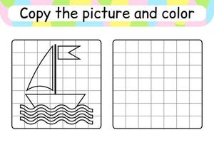 Copy the picture and color ship. Complete the picture. Finish the image. Coloring book. Educational drawing exercise game for children vector