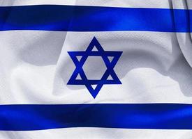 Ilustración 3d de una bandera de israel - bandera de tela ondeante realista foto