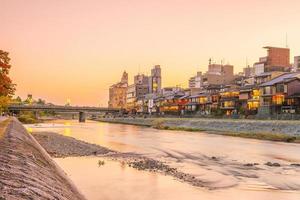 Gion, Kyoto, Japan photo